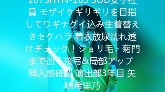 (18禁アニメ) (無修正) 新人ツアーコンダクター里奈  ツアーオプション⇔添乗員強制乱交