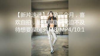 颜值美女和小奶狗炮友操逼，骑在脸上舔逼，骑乘位抽插手指猛扣