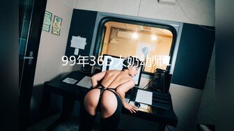 [HD/0.7G] 2023-04-19 DX-006大像传媒之街頭搭訕女大生-壞壞