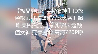 颜值不错的小少妇穿着性感的睡衣跟狼友骚，全程露脸乖巧听话脱光光，揉奶玩逼看特写展示，精彩刺激不要错过