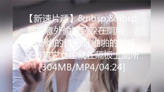 丰乳肥臀 老公不在家 久久合集❤️【421V】 (93)