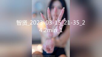 【超推荐❤️会尊享】极品淫荡女友91女神【小芽芽不乖】性爱私拍流出 人妻炮友花式69互舔 被爆操喷精 高清720P原版