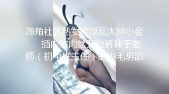 【onlyfans】 阿拉伯爆乳留学生【bellajameel】 自慰性爱3P 作品合集【297v】 (71)